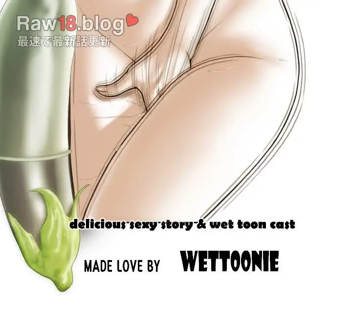 再会はモテ期の始まり？ 第28話 - 161