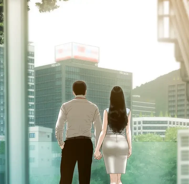 再会はモテ期の始まり？ 第30話 - 11