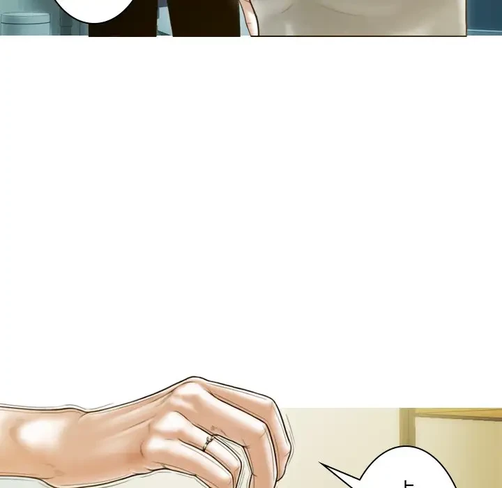 再会はモテ期の始まり？ 第30話 - 21