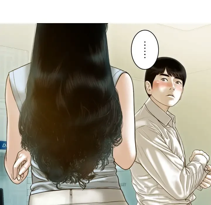 再会はモテ期の始まり？ 第30話 - 26