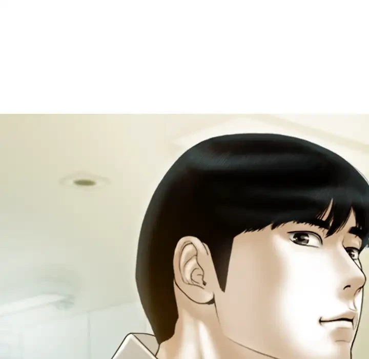 再会はモテ期の始まり？ 第30話 - 28