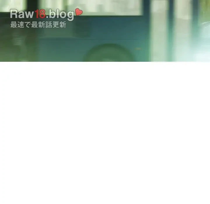 再会はモテ期の始まり？ 第30話 - 73