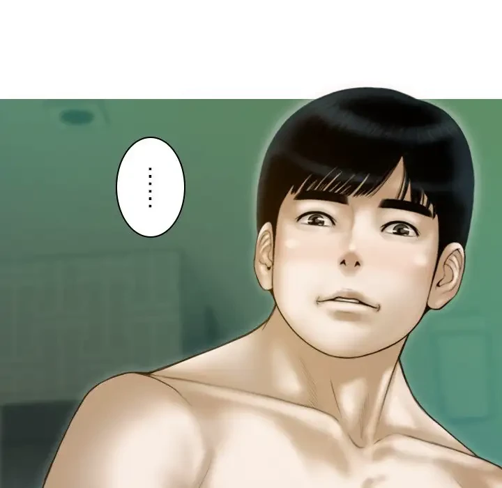 再会はモテ期の始まり？ 第30話 - 118