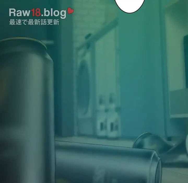 再会はモテ期の始まり？ 第30話 - 123