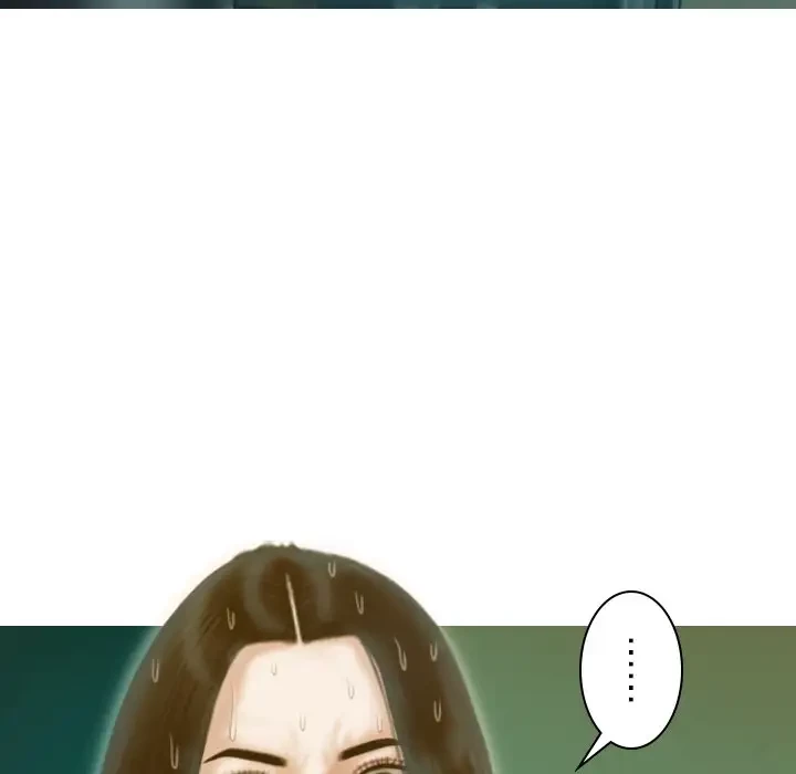 再会はモテ期の始まり？ 第30話 - 124