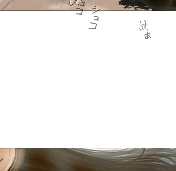再会はモテ期の始まり？ 第31話 - 65