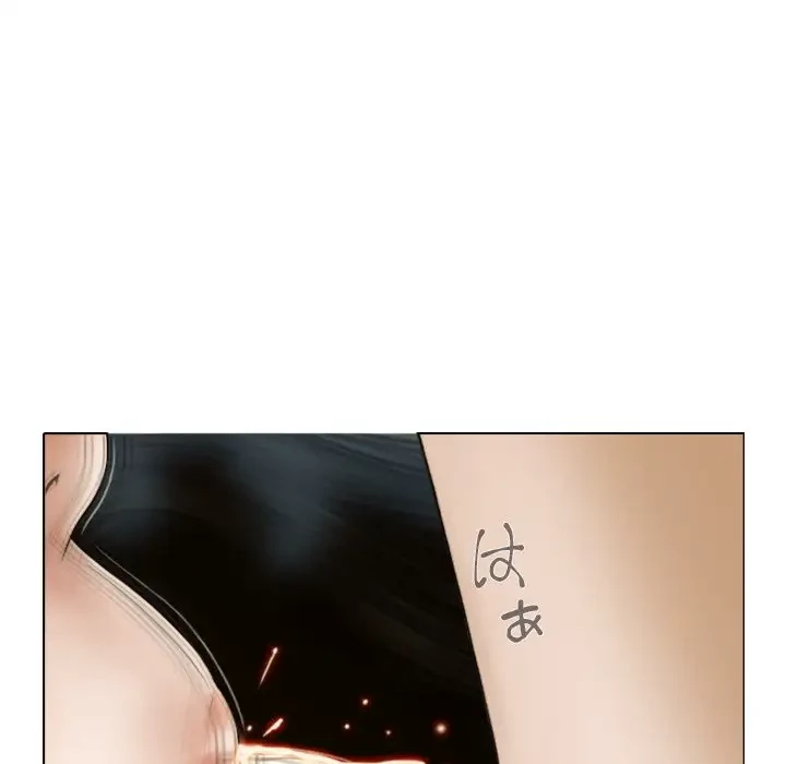 再会はモテ期の始まり？ 第31話 - 120