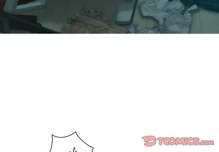 再会はモテ期の始まり？ 第32話 - 3