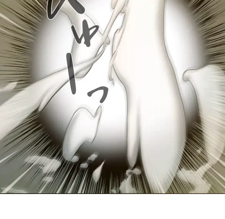 再会はモテ期の始まり？ 第32話 - 8