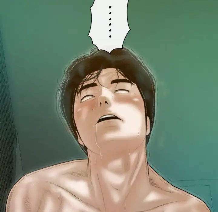 再会はモテ期の始まり？ 第32話 - 12