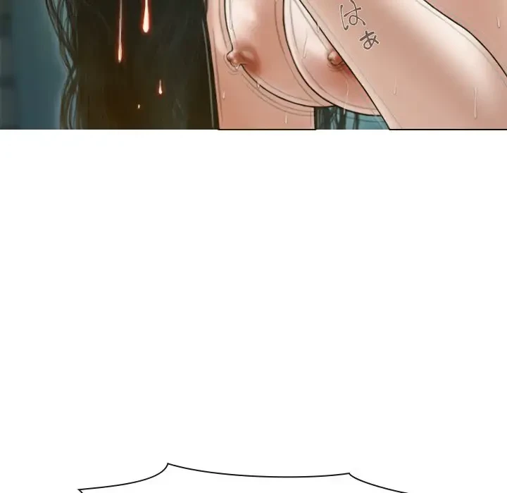 再会はモテ期の始まり？ 第32話 - 24