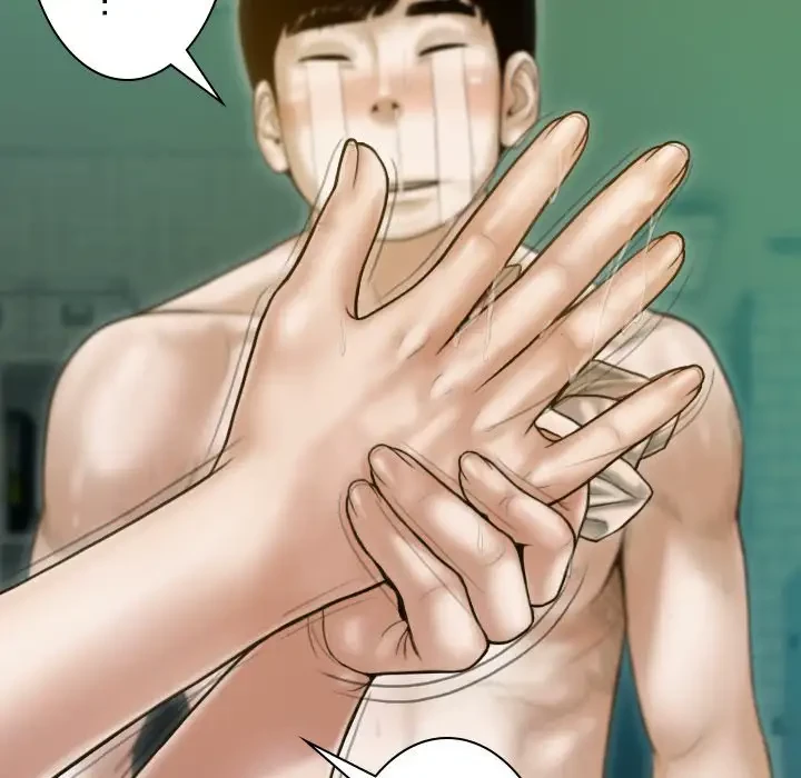 再会はモテ期の始まり？ 第32話 - 32