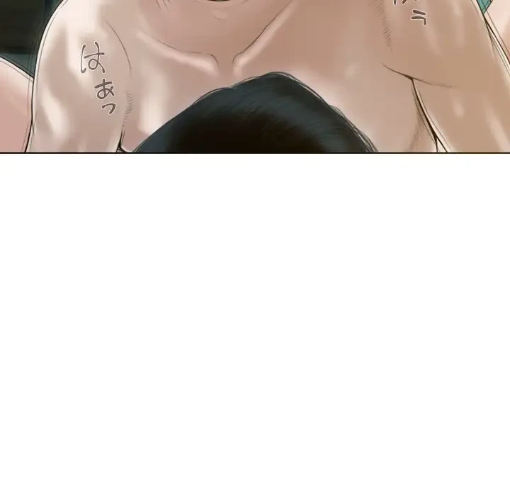 再会はモテ期の始まり？ 第32話 - 58