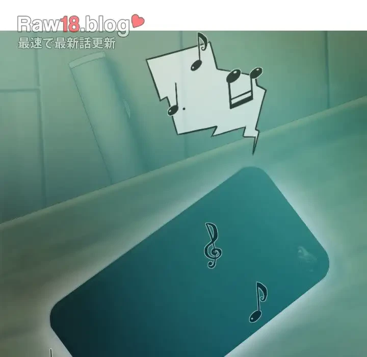 再会はモテ期の始まり？ 第32話 - 59