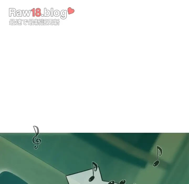 再会はモテ期の始まり？ 第32話 - 65