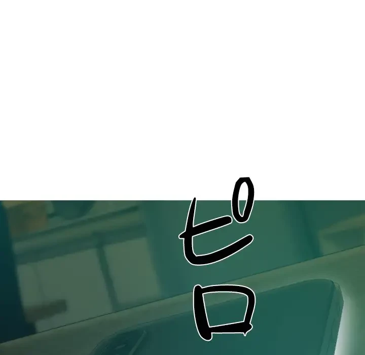 再会はモテ期の始まり？ 第32話 - 72