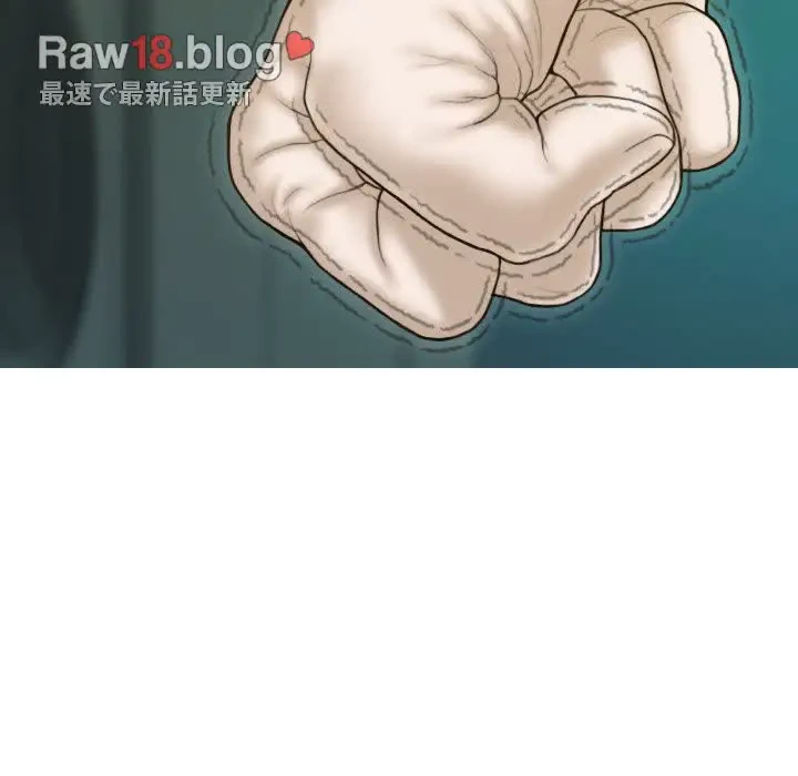 再会はモテ期の始まり？ 第32話 - 78