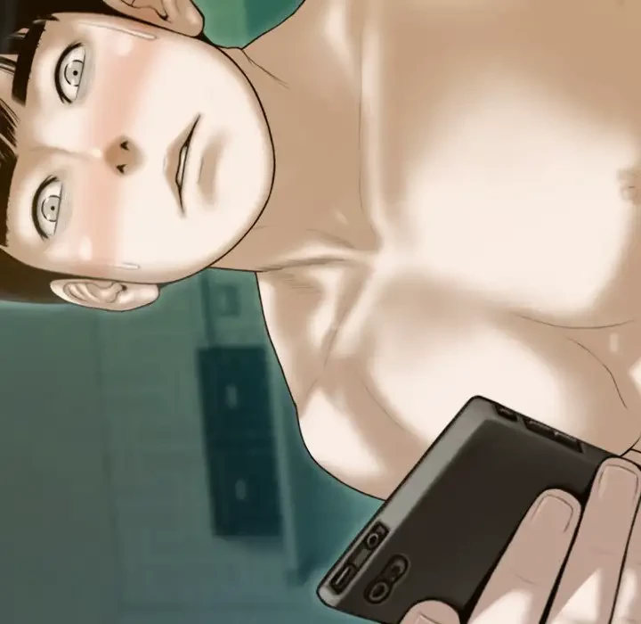 再会はモテ期の始まり？ 第32話 - 82