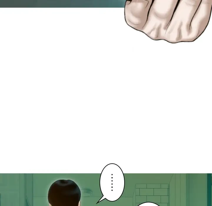 再会はモテ期の始まり？ 第32話 - 83