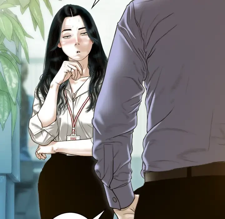 再会はモテ期の始まり？ 第32話 - 126