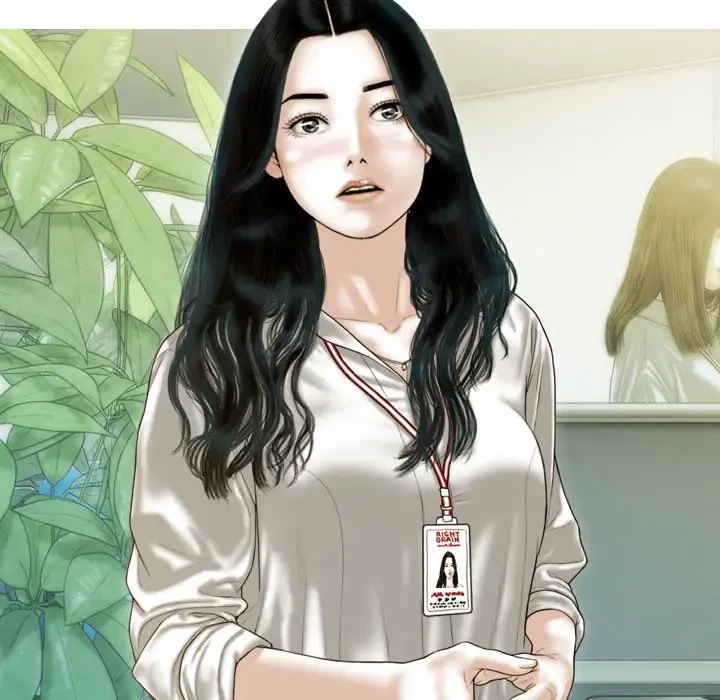 再会はモテ期の始まり？ 第32話 - 130