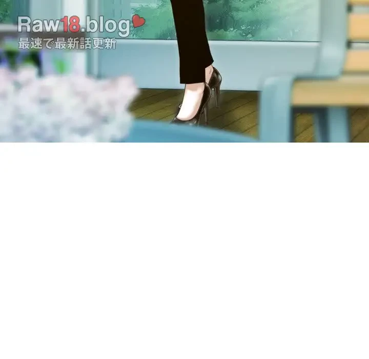 再会はモテ期の始まり？ 第32話 - 149