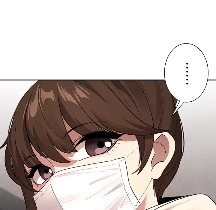 このご時世に家庭教師 第116話 - 90