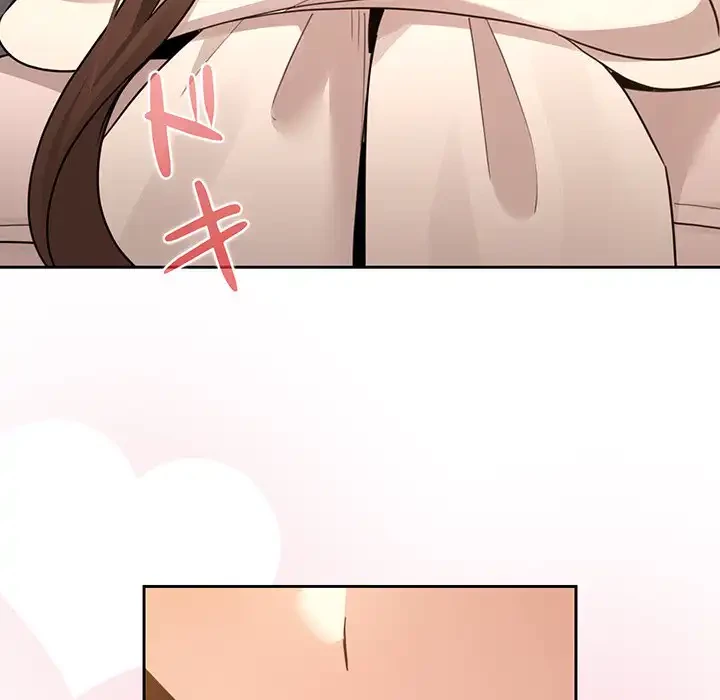 このご時世に家庭教師 第116話 - 102