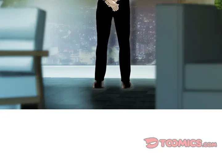 再会はモテ期の始まり？ 第35話 - 3