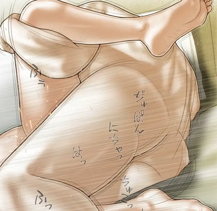 再会はモテ期の始まり？ 第35話 - 20