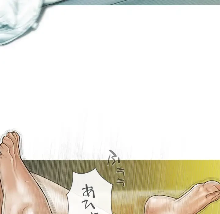 再会はモテ期の始まり？ 第35話 - 55