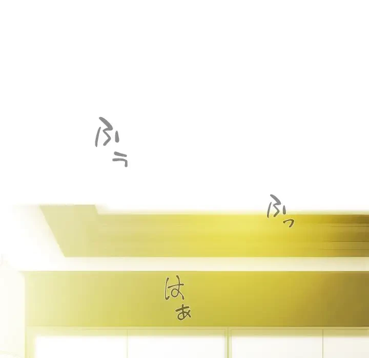 再会はモテ期の始まり？ 第35話 - 88