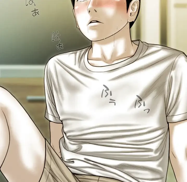 再会はモテ期の始まり？ 第35話 - 96