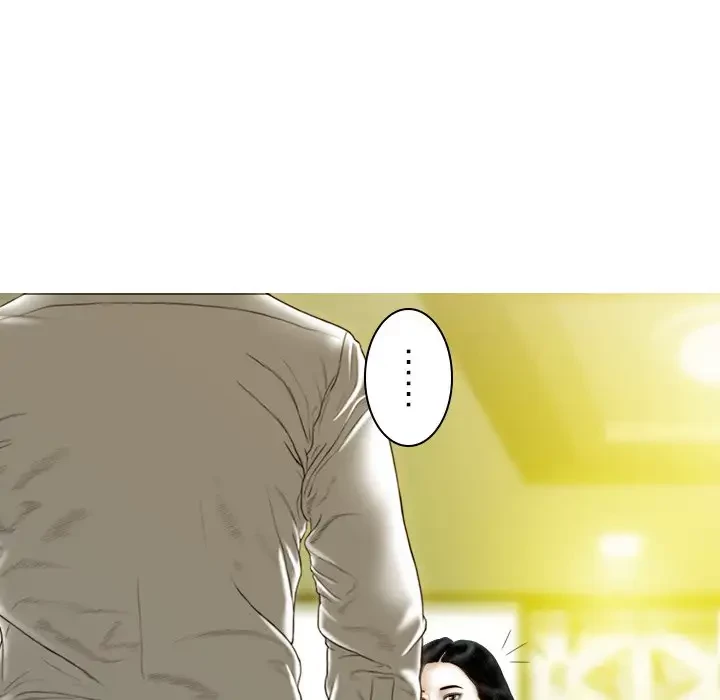 再会はモテ期の始まり？ 第35話 - 121