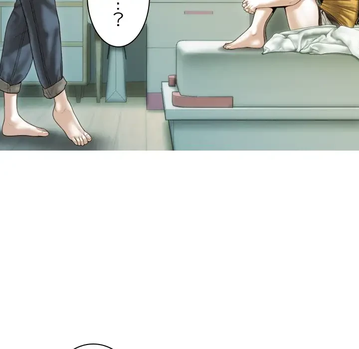 再会はモテ期の始まり？ 第36話 - 12