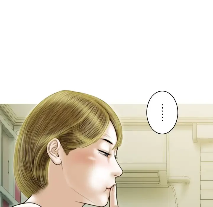 再会はモテ期の始まり？ 第36話 - 17