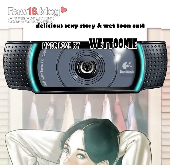 再会はモテ期の始まり？ 第36話 - 22