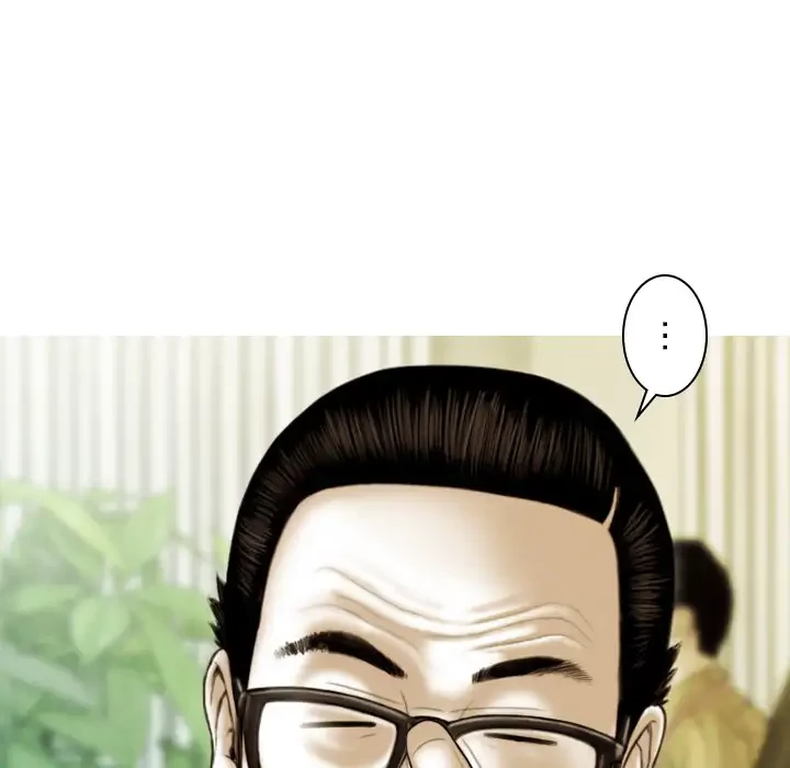 再会はモテ期の始まり？ 第36話 - 28