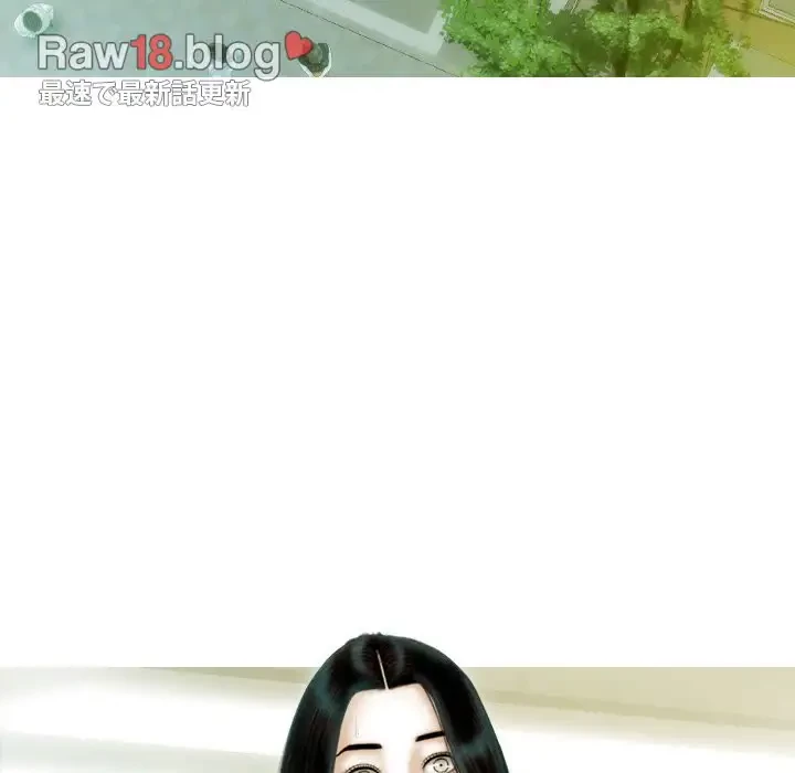 再会はモテ期の始まり？ 第36話 - 60