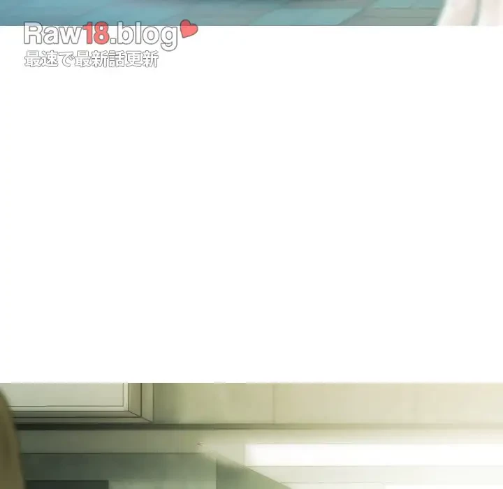 再会はモテ期の始まり？ 第36話 - 73