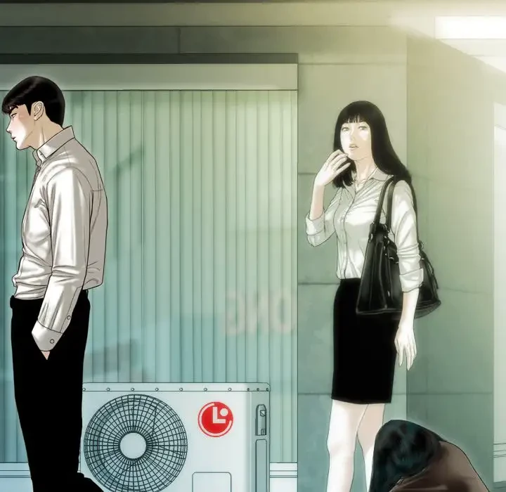 再会はモテ期の始まり？ 第36話 - 76