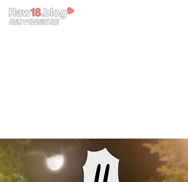 再会はモテ期の始まり？ 第36話 - 99