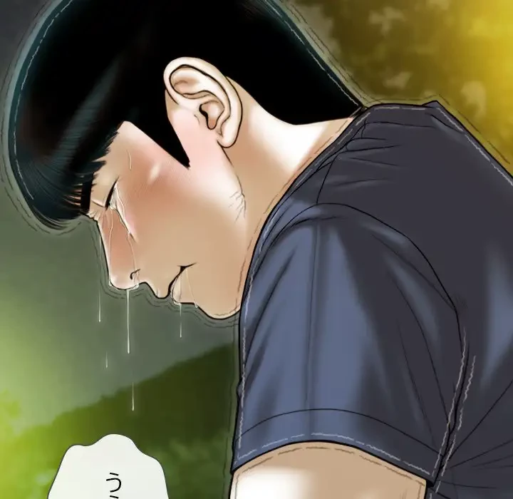 再会はモテ期の始まり？ 第36話 - 102