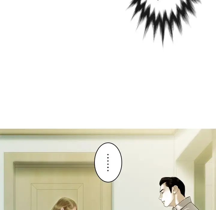 再会はモテ期の始まり？ 第36話 - 133