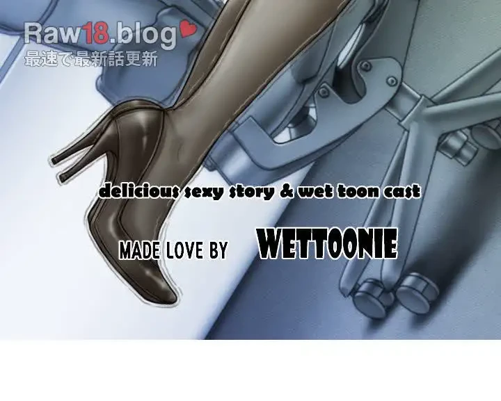 再会はモテ期の始まり？ 第36話 - 161