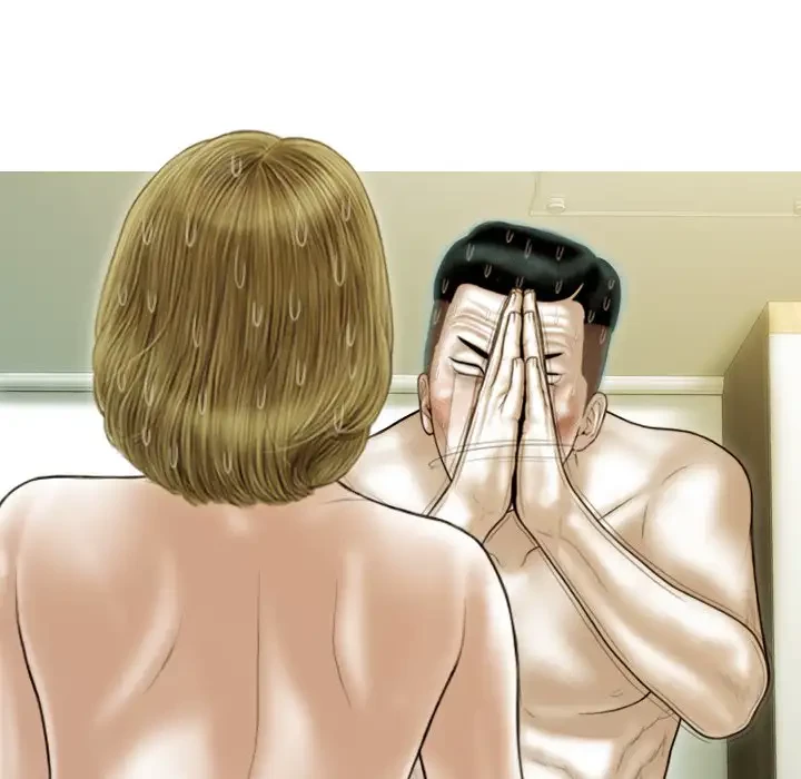 再会はモテ期の始まり？ 第37話 - 24