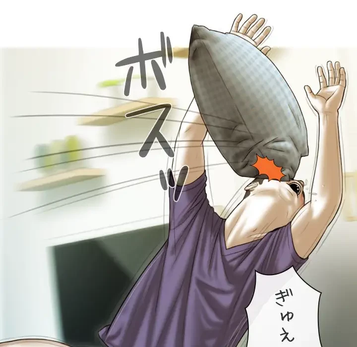 再会はモテ期の始まり？ 第37話 - 46