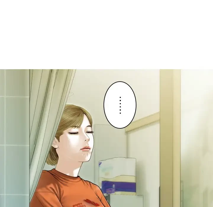 再会はモテ期の始まり？ 第37話 - 61