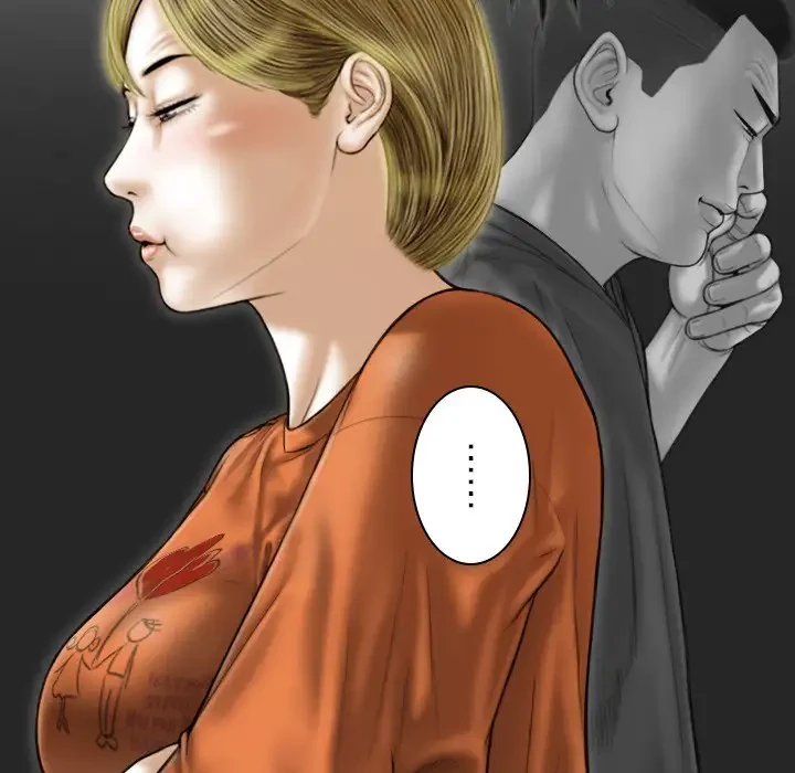 再会はモテ期の始まり？ 第37話 - 64