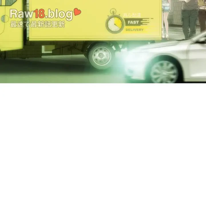 再会はモテ期の始まり？ 第37話 - 76